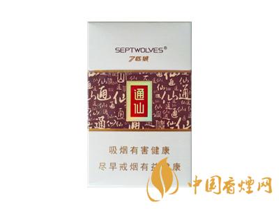 七匹狼通仙香煙有幾種?2020七匹狼通仙香煙價格