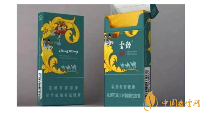 2020國內口感最好的五款細煙推薦