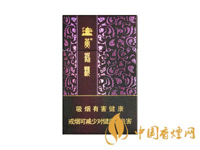 黃鶴樓紫色硬盒多少錢？2020黃鶴樓紫色硬盒價格