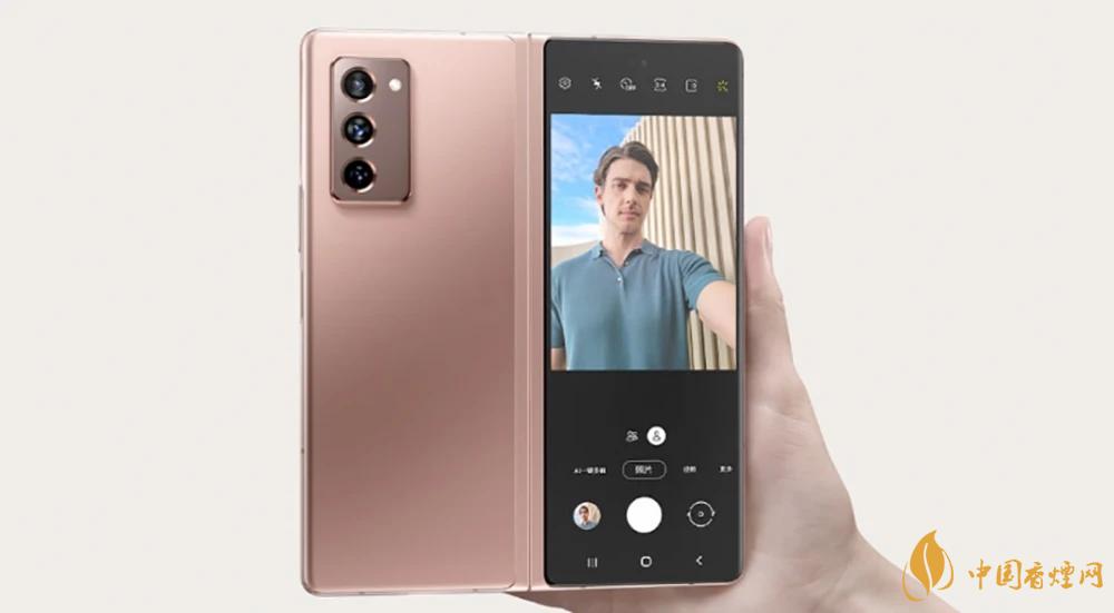 三星GalaxyZFold25G價(jià)格-價(jià)格16999起！