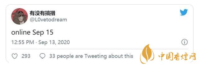 AppleWatchSeries6價格多少?AppleWatchSeries6最新報價