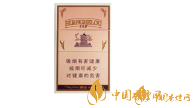 芙蓉王怎么樣？2020年最受歡迎的五款短支香煙推薦