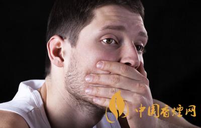 抽煙怎么去除口臭 抽煙的人怎么預防口臭