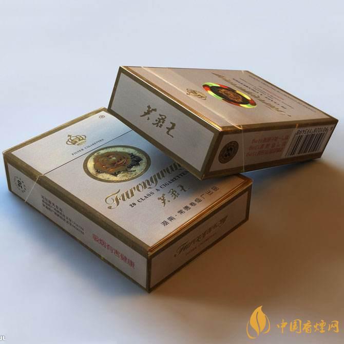 硬芙蓉王煙多少錢? 2020硬芙蓉王煙最新價格及參數