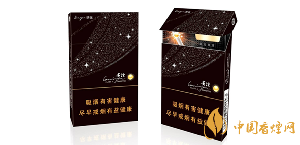 貴煙跨越真假怎么辨別 貴煙跨越小盒真偽鑒別方法