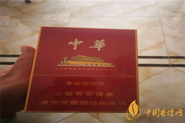 中華金中支和雙中支的區別 金中支和雙中支的區別有哪些?