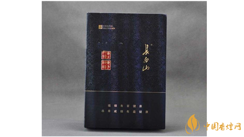 長白山香煙香魁有幾種？2020長白山香煙香魁種類及價位