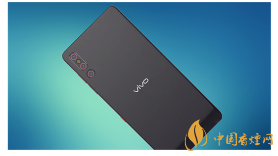 2020vivo新旗艦機是什么系列-vivo新旗艦機參數配置