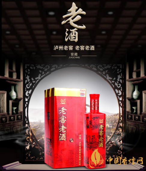 中秋節送什么酒好 盤點8款適合中秋送的白酒