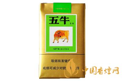 五牛綠香煙多少錢一包 2025五牛綠香煙價格及參數一覽