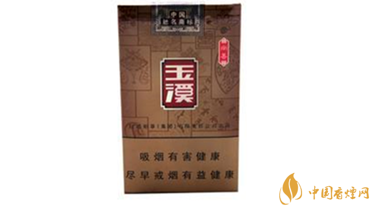 玉溪硬和諧怎么樣?2020玉溪系列最好抽四款香煙測評