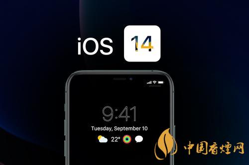 IOS14音樂小組件不刷新怎么辦?IOS14音樂小組件刷新教程