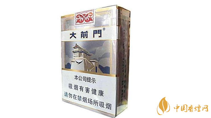2025大前門系列香煙價格表 2025大前門系列香煙價格及圖片