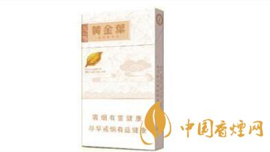 2025黃金葉天香細支多少錢一包 黃金葉天香細支價格2025