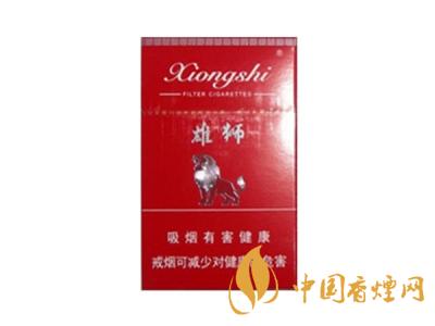 雄獅香煙價格表和圖片大全 2020雄獅香煙多少錢一包?
