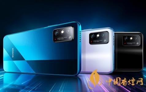 榮耀30青春版手機怎么樣？搭載什么處理器？