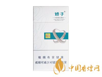 2020嬌子x龍韻多少錢一包？2020嬌子x系列價格表圖