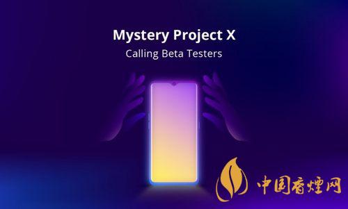 RealmeUI2.0什么時候發布?RealmeUI2.0具體發布時間