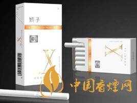 2020嬌子x龍韻多少錢一包？2020嬌子x系列價格表圖