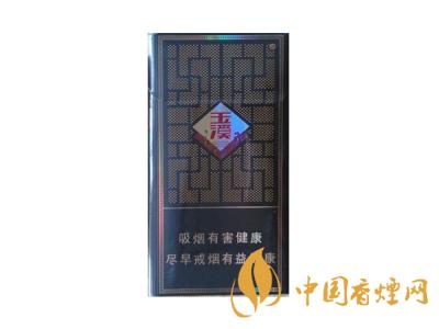細(xì)支玉溪煙一共幾種?2020玉溪細(xì)支價(jià)格表和圖片