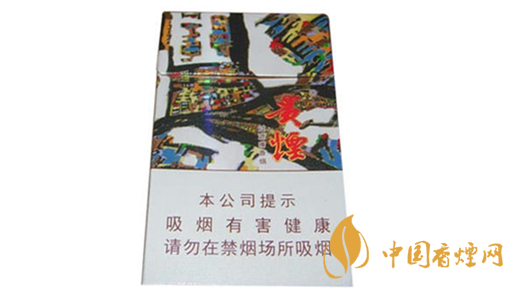 細煙哪個好抽?陳皮味細煙口感怎樣?