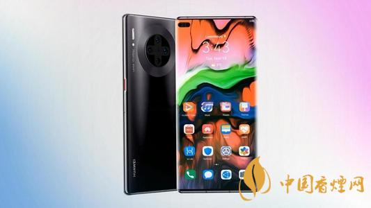 華為mate40pro發布時間-華為mate40pro具體發布時間