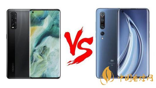 小米10至尊和小米pro的區別-小米10至尊和小米pro哪個好?