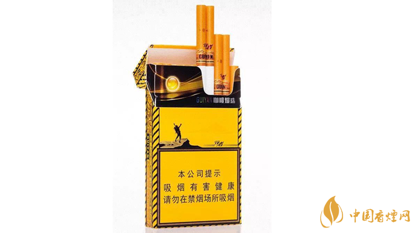 2020貴煙陳皮爆珠怎么樣?2020貴煙陳皮爆珠好抽嗎?