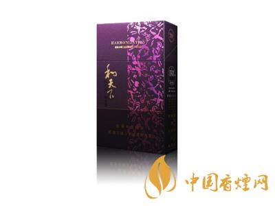 2020白沙和天下價格表和圖片 2020和天下香煙是白沙牌香煙中的一種，說起和天下香煙，相信大家都認識，和天下是高端香煙品牌,隸屬于湖南中煙工業有限責任公司，那么，2020年白沙和天下多少錢一包呢?趕緊來看看吧!  和天下香煙  和天下香煙時尚大氣的包裝　簡潔流暢的線條　以紫色為主色調的搭配　無一不顯示出和天下的不凡紫色在中國傳統里是尊貴的顏色，如北京故宮又稱為“紫禁城”亦有所謂“紫氣東來” 口感上此款雅香綿滑，香氣醇和，余味純凈，實屬難得一見的神品啊!  系列產品  和天下(尊尚中支)  類型： 烤煙型  煙氣煙堿量： 0.0 mg  煙長： 84 mm  過濾嘴長： 25 mm  包裝形式： 條盒硬盒  單盒支數： 20  銷售形式： 國產內銷  生產狀態： 待上市  備注： 白沙和天下尊尚中支  和天下(尊尚5000)  類型： 烤煙型  煙氣煙堿量： 0.0 mg  煙長： 88 mm  過濾嘴長： 25 mm  包裝形式： 條盒硬盒  單盒支數： 20  銷售形式： 國產內銷  生產狀態： 已上市  備注： 白沙和天下尊尚5000  白沙(硬和天下雙中支)  單盒參考價： 90 元  條盒參考價： 900 元  條盒批發價： 763.2 元  小盒條形碼： 6901028204798  條包條形碼： 6901028204804  白沙(和天下天下韶山)  單盒參考價： 100 元  條盒參考價： 1000 元  小盒條形碼： 6901028196925  條包條形碼： 6901028196932  白沙(軟和天下檀香)  單盒參考價： 100 元  條盒參考價： 1000 元  條盒批發價： 763.2 元  白沙(和天下細支)  單盒參考價： 100 元  條盒參考價： 1000 元  條盒批發價： 720.8 元  小盒條形碼： 6901028196048  條包條形碼： 6901028196055  白沙(軟和天下)  單盒參考價： 100 元  條盒參考價： 1000 元  條盒批發價： 720.8 元  小盒條形碼： 6901028196017  條包條形碼： 6901028196024  白沙(和天下)  單盒參考價： 100 元  條盒參考價： 1000 元  條盒批發價： 848 元  小盒條形碼： 6901028196925  條包條形碼： 6901028196932  通過以上的信息可以了解到2020年白沙和天下的價格，以上就是香煙網為您提供的關于2020白沙和天下價格表和圖片，白沙和天下多少錢一包?的信息，想要了解更多的信息請來關注香煙網吧!白沙和天下多少錢一包？
