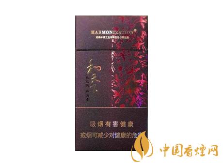 2020白沙和天下價格表和圖片 2020和天下香煙是白沙牌香煙中的一種，說起和天下香煙，相信大家都認識，和天下是高端香煙品牌,隸屬于湖南中煙工業有限責任公司，那么，2020年白沙和天下多少錢一包呢?趕緊來看看吧!  和天下香煙  和天下香煙時尚大氣的包裝　簡潔流暢的線條　以紫色為主色調的搭配　無一不顯示出和天下的不凡紫色在中國傳統里是尊貴的顏色，如北京故宮又稱為“紫禁城”亦有所謂“紫氣東來” 口感上此款雅香綿滑，香氣醇和，余味純凈，實屬難得一見的神品啊!  系列產品  和天下(尊尚中支)  類型： 烤煙型  煙氣煙堿量： 0.0 mg  煙長： 84 mm  過濾嘴長： 25 mm  包裝形式： 條盒硬盒  單盒支數： 20  銷售形式： 國產內銷  生產狀態： 待上市  備注： 白沙和天下尊尚中支  和天下(尊尚5000)  類型： 烤煙型  煙氣煙堿量： 0.0 mg  煙長： 88 mm  過濾嘴長： 25 mm  包裝形式： 條盒硬盒  單盒支數： 20  銷售形式： 國產內銷  生產狀態： 已上市  備注： 白沙和天下尊尚5000  白沙(硬和天下雙中支)  單盒參考價： 90 元  條盒參考價： 900 元  條盒批發價： 763.2 元  小盒條形碼： 6901028204798  條包條形碼： 6901028204804  白沙(和天下天下韶山)  單盒參考價： 100 元  條盒參考價： 1000 元  小盒條形碼： 6901028196925  條包條形碼： 6901028196932  白沙(軟和天下檀香)  單盒參考價： 100 元  條盒參考價： 1000 元  條盒批發價： 763.2 元  白沙(和天下細支)  單盒參考價： 100 元  條盒參考價： 1000 元  條盒批發價： 720.8 元  小盒條形碼： 6901028196048  條包條形碼： 6901028196055  白沙(軟和天下)  單盒參考價： 100 元  條盒參考價： 1000 元  條盒批發價： 720.8 元  小盒條形碼： 6901028196017  條包條形碼： 6901028196024  白沙(和天下)  單盒參考價： 100 元  條盒參考價： 1000 元  條盒批發價： 848 元  小盒條形碼： 6901028196925  條包條形碼： 6901028196932  通過以上的信息可以了解到2020年白沙和天下的價格，以上就是香煙網為您提供的關于2020白沙和天下價格表和圖片，白沙和天下多少錢一包?的信息，想要了解更多的信息請來關注香煙網吧!白沙和天下多少錢一包？