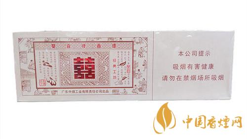 雙喜香煙價格及圖片2025 雙喜經典工坊多少錢一盒2025