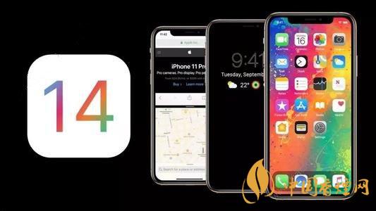 ios14NFC標簽讀卡器功能怎么用？ios14NFC怎么復制門卡？