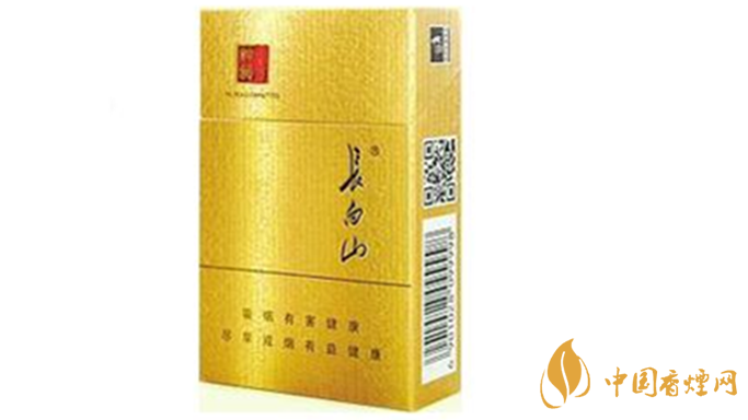 長白山硬人參香煙價格多少一盒？長白山香煙價格最新2020