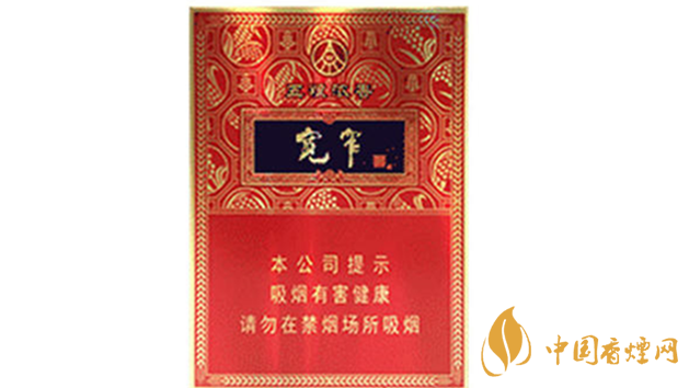 寬窄五糧醇香怎么樣?寬窄五糧醇香優缺點分析2020