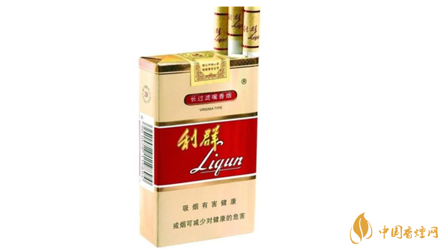 利群軟5mg口感怎么樣?2020利群軟5mg口感包裝測評