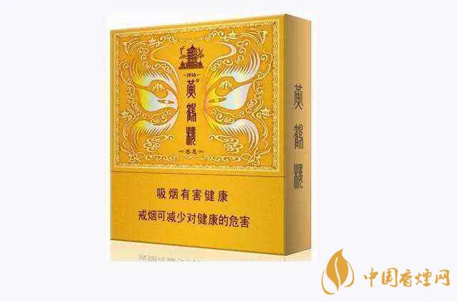 100元一包的煙有哪些?100元左右的香煙推薦