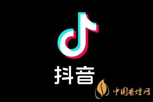 抖音短視頻更名為抖音 更名有什么影響?