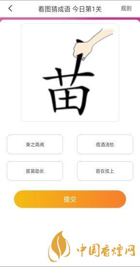 大菲投資靠譜嗎？大菲投資是正規平臺嗎？