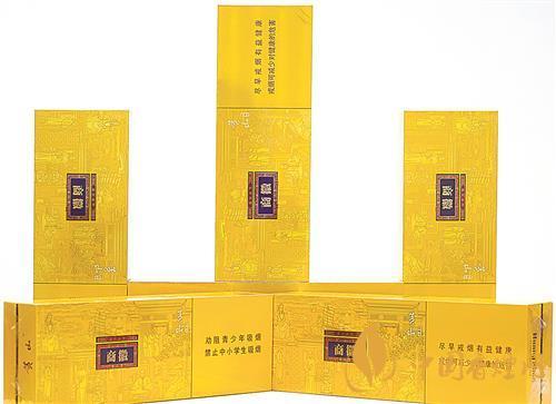 黃山徽商新概念標準支與細支有什么區別?