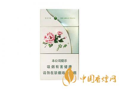 牡丹煙細(xì)支價(jià)格表大全集 2020牡丹煙細(xì)支多少錢(qián)一包