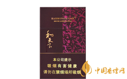 白沙香煙多少錢一包 白沙香煙價格表大全2025