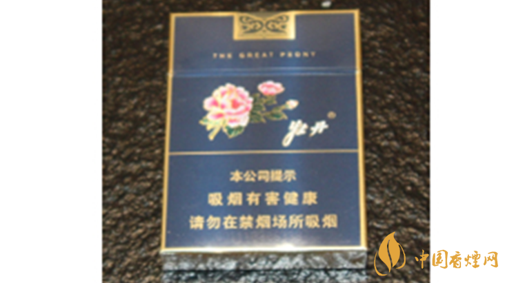 牡丹藍中支小盒多少錢?牡丹香煙價格表2020最新