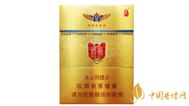 2020泰山金將中支什么價格?泰山香煙價格表大全最新2020