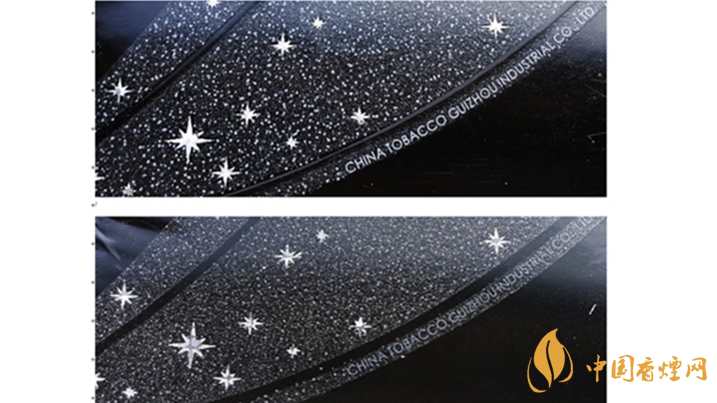 2020貴煙跨越真假怎么辨別？貴煙跨越真假辨認2020