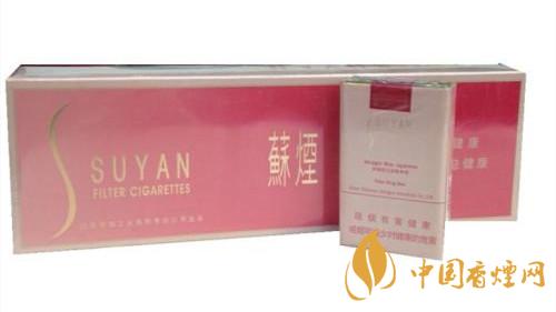 2020蘇煙軟金砂好抽嗎？蘇煙軟金砂口感怎么樣