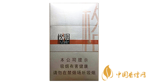 嬌子金格調好抽嗎？嬌子金格調口感2020