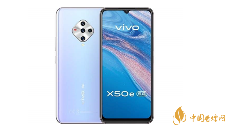 vivoX50e手機怎么樣-vivoX50e手機優缺點點評2020