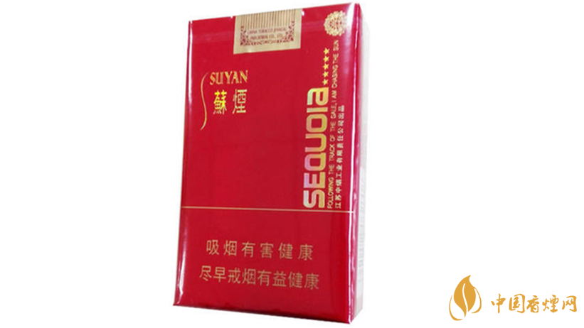蘇煙五星紅杉樹怎么樣?蘇煙五星紅杉樹亮點測評