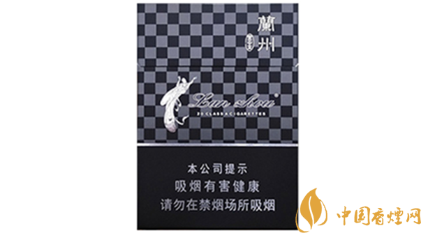 2020蘭州黑中支好抽嗎？蘭州黑中支口味2020