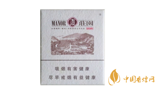 玉溪硬莊園16支香煙真偽鑒別介紹2020